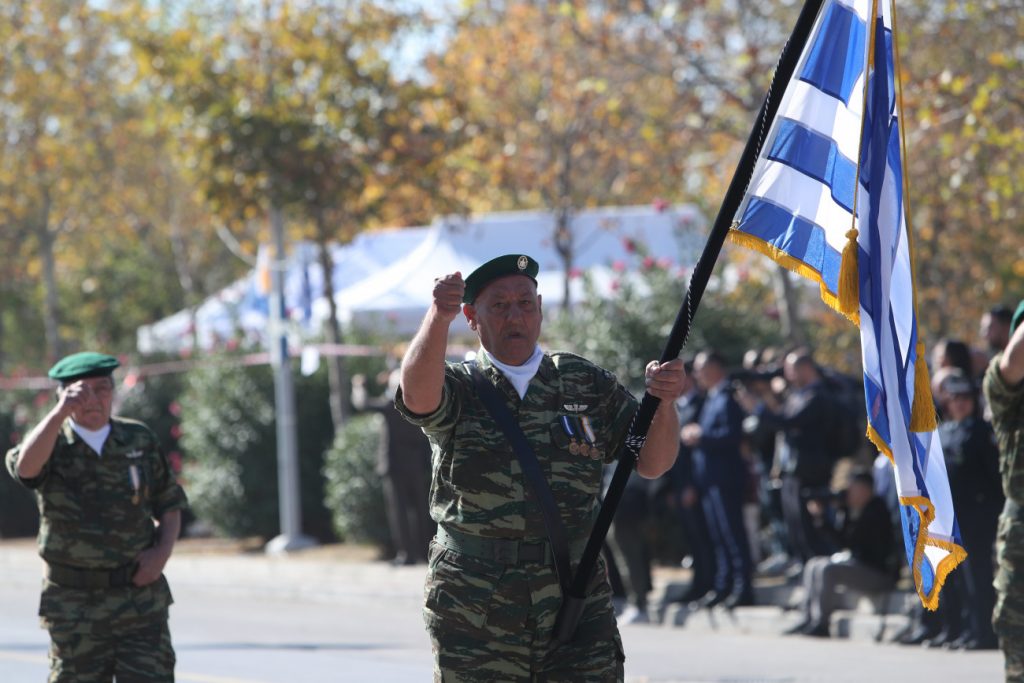 military parade in Thessaloniki