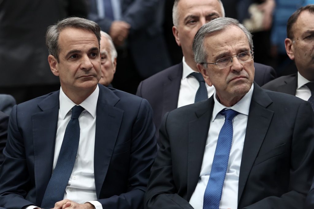 Is it all ‘Calm’? – PM Mitsotakis to Meet Ex-Party Leaders Samaras, Karamanlis in Highly Anticipated ‘Encounter’