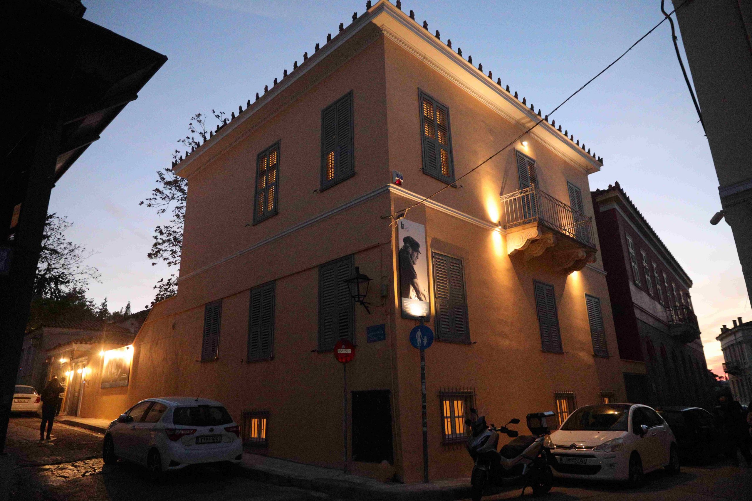 An Ode to Greek Poetry: ‘Elytis’ House Museum’ Launches in Plaka