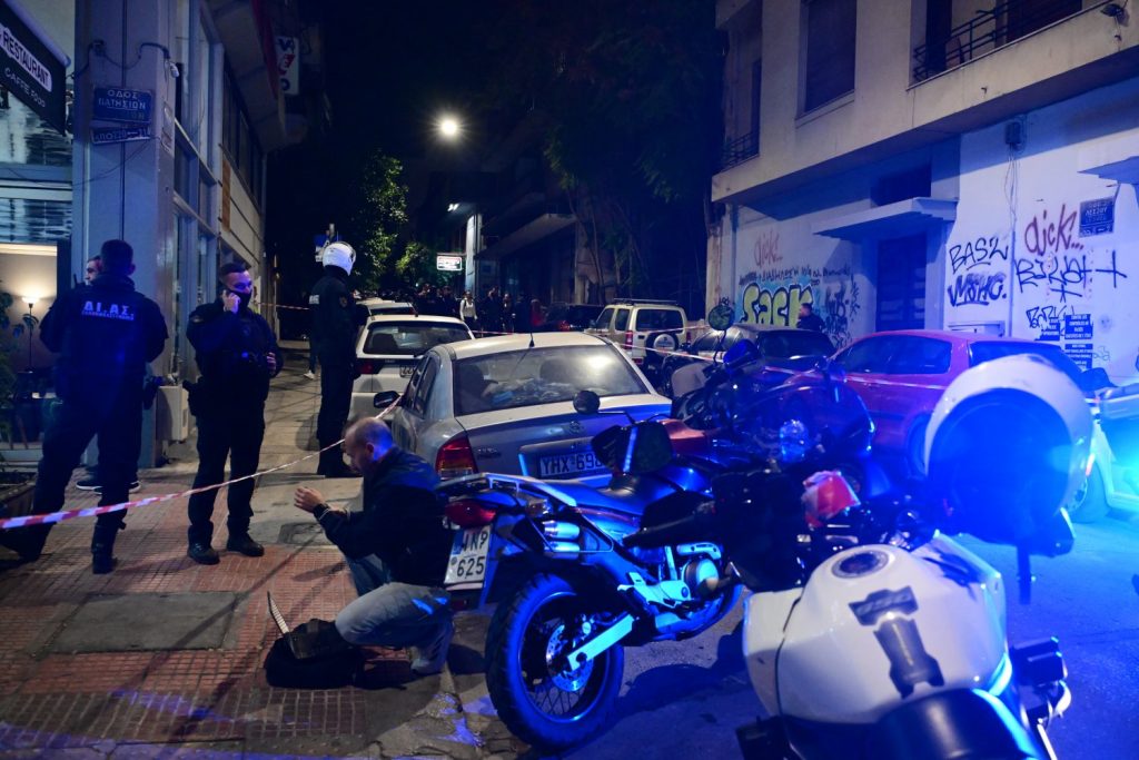 Athens shooting