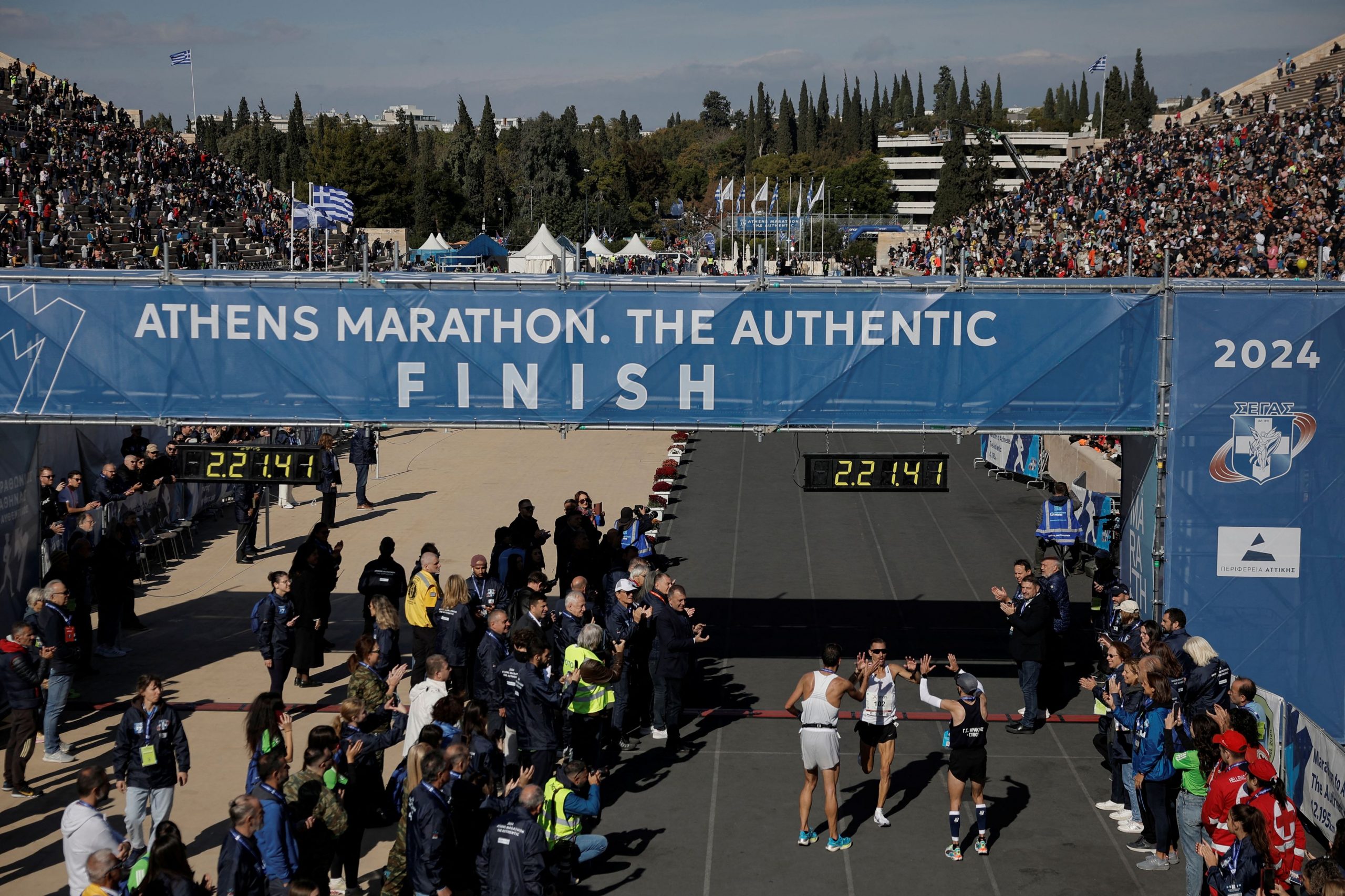 41st Athens Marathon