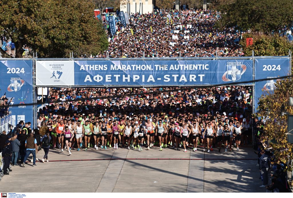 41st Athens Marathon: Road Closures, Traffic Regs. on Sunday