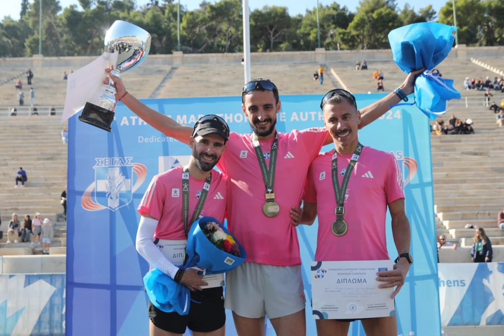 The Winners of the 41st Athens Marathon