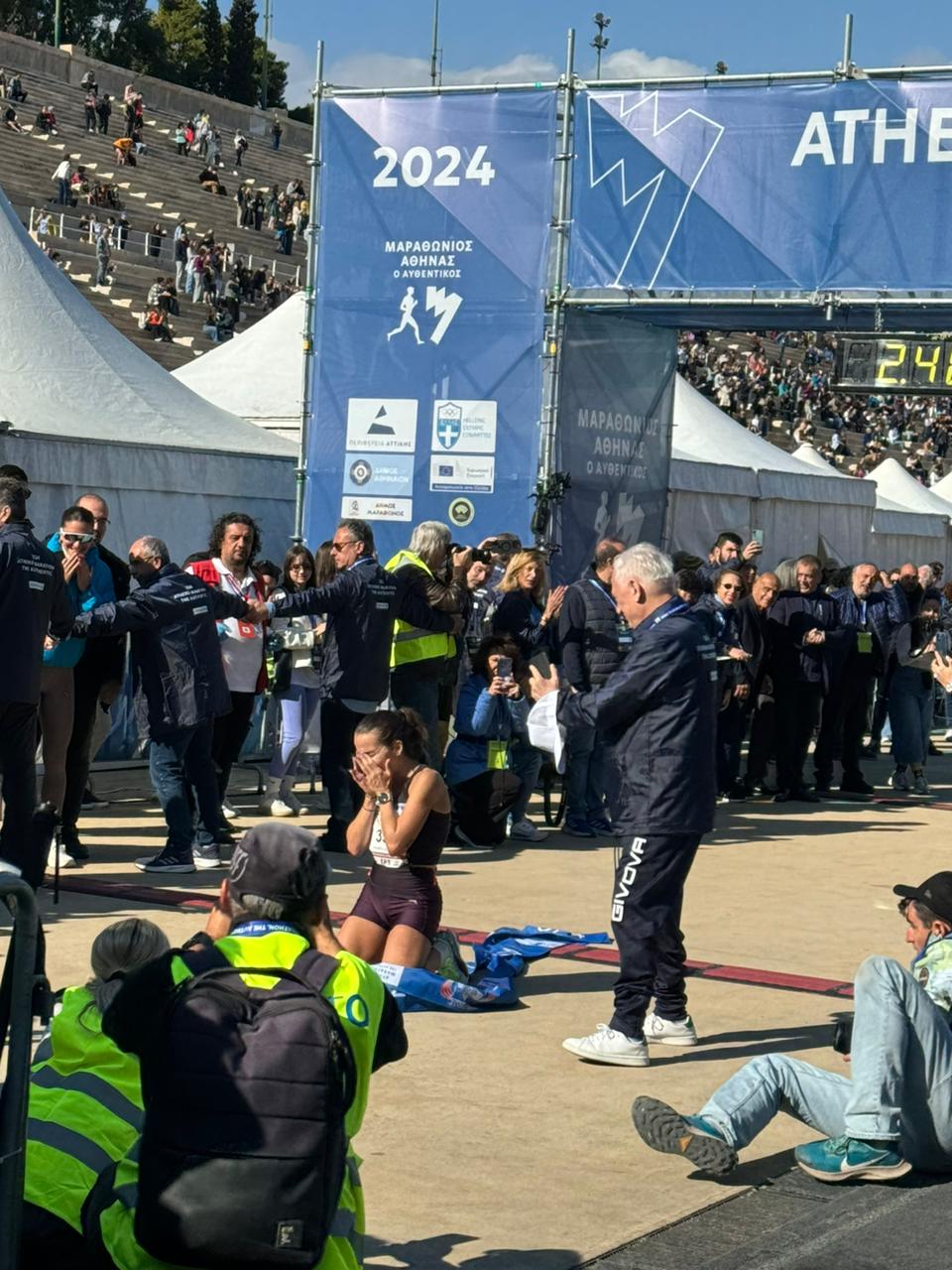 41st Athens Marathon