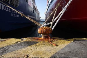 No Ferries in Greece on Nov. 20 as Part of Nationwide Strike