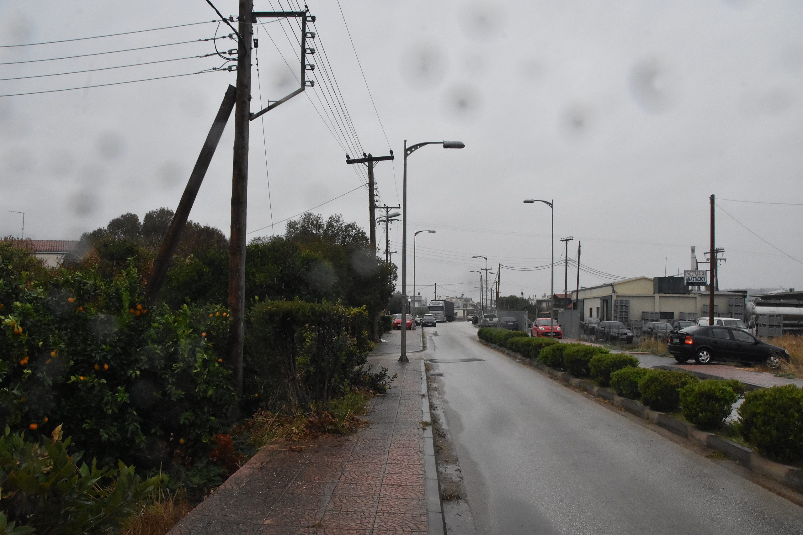 Rain, Storms throughout Greece on Thursday