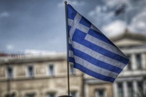 European Commission’s Outlook for Greece Economy Forecasts 2.1% Growth and 3% Inflation in 2024