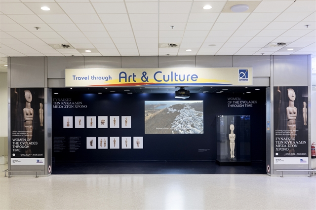 ‘Women of the Cyclades Through Time’ Exhibition at Athens Airport