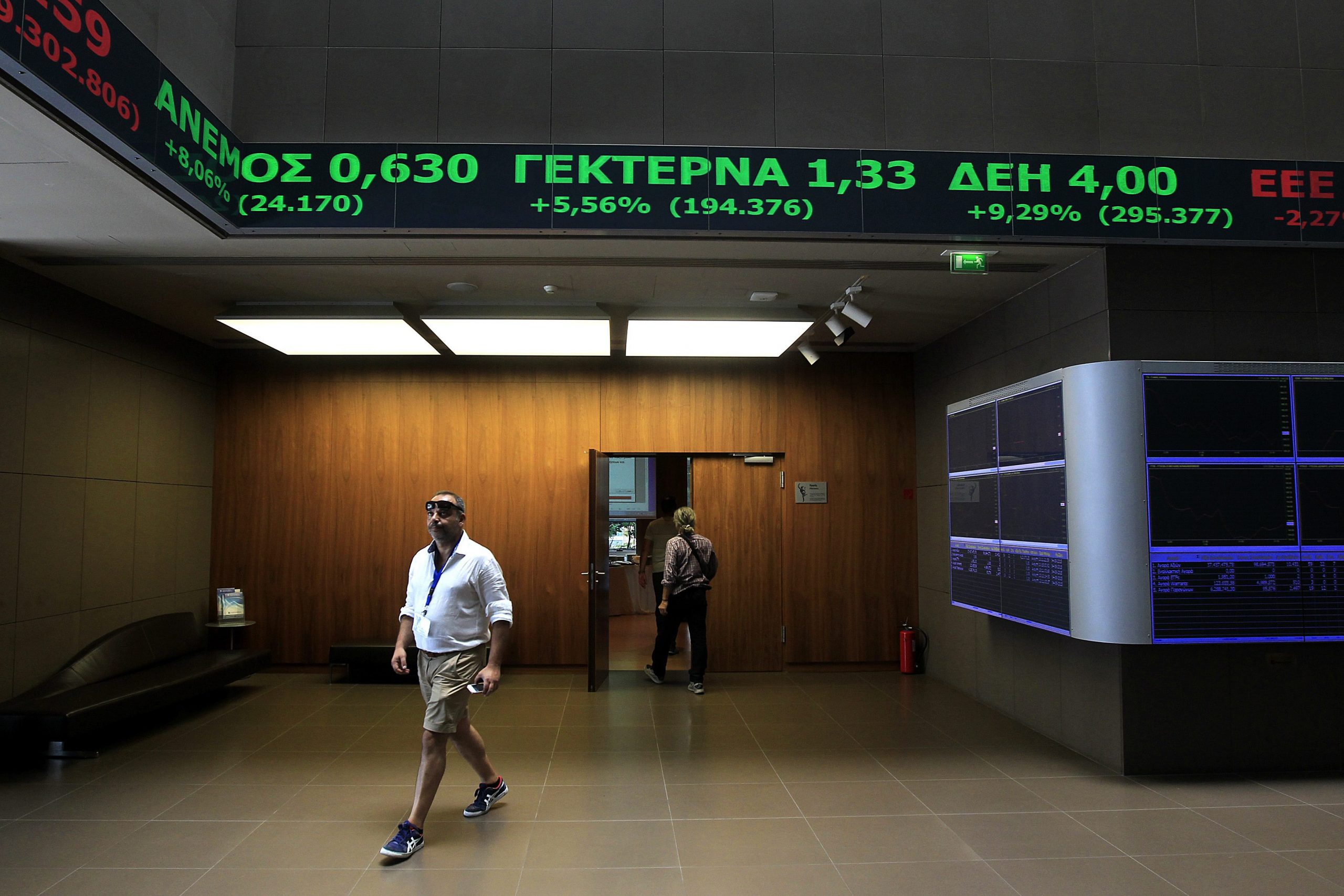 Athens Stock Exchange Loses €12 Billion in a Week Amid Political Uncertainty