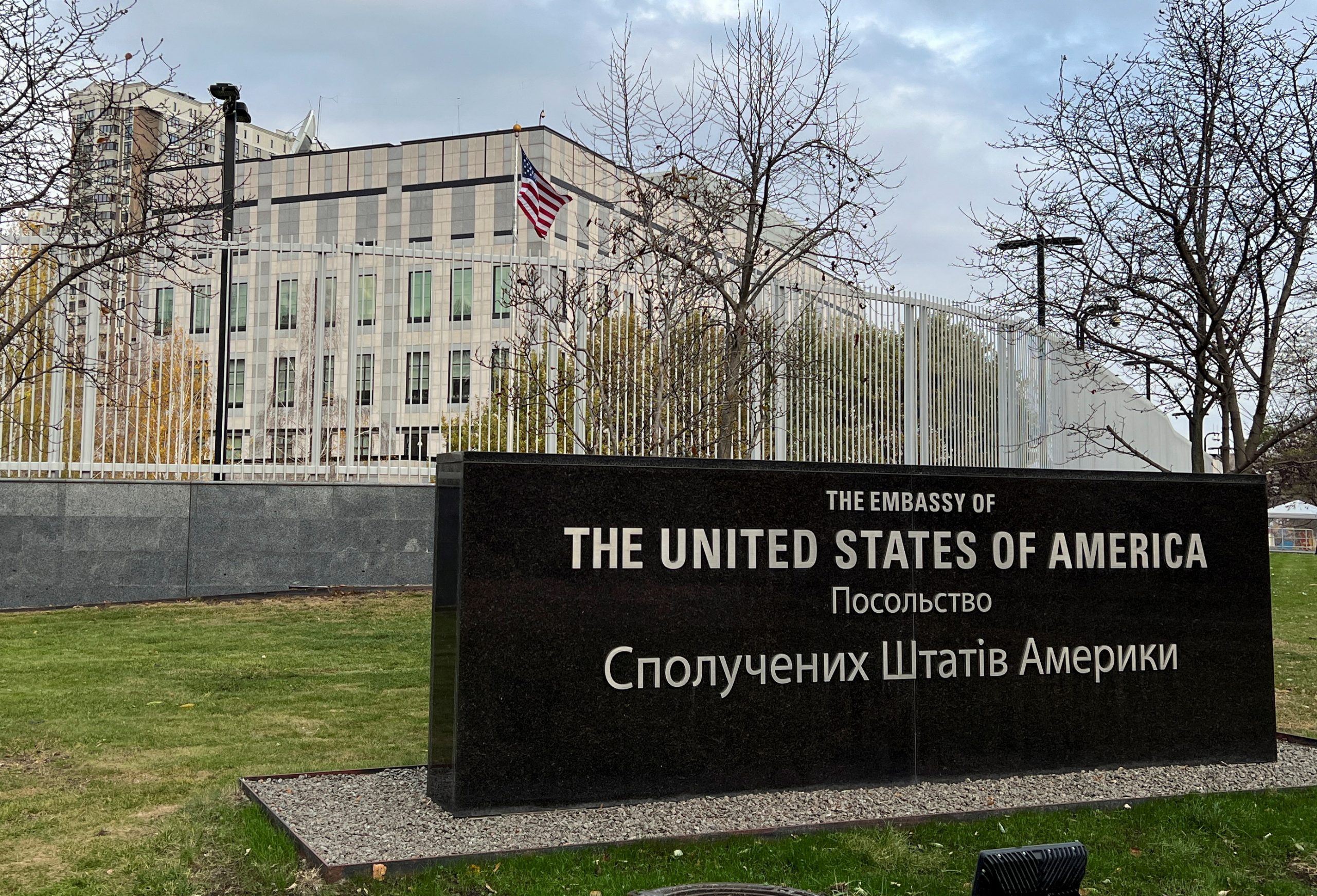 US Embassy in Kyiv Reopens after Potential Strike Threat