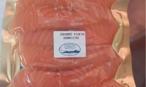 Greek Food Authority Recalls Bacteria-Contaminated Salmon