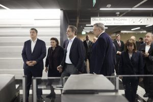 Thessaloniki Metro Inauguration Ceremony Saturday at 12:00