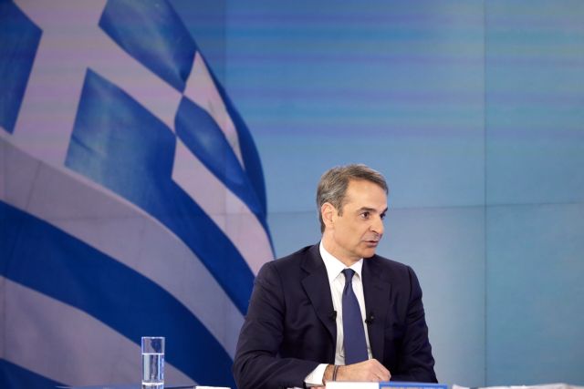 PM Mitsotakis in London: Promoting Greek Stability, Dismissing Bank Tax