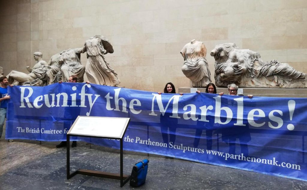 Parthenon Marbles