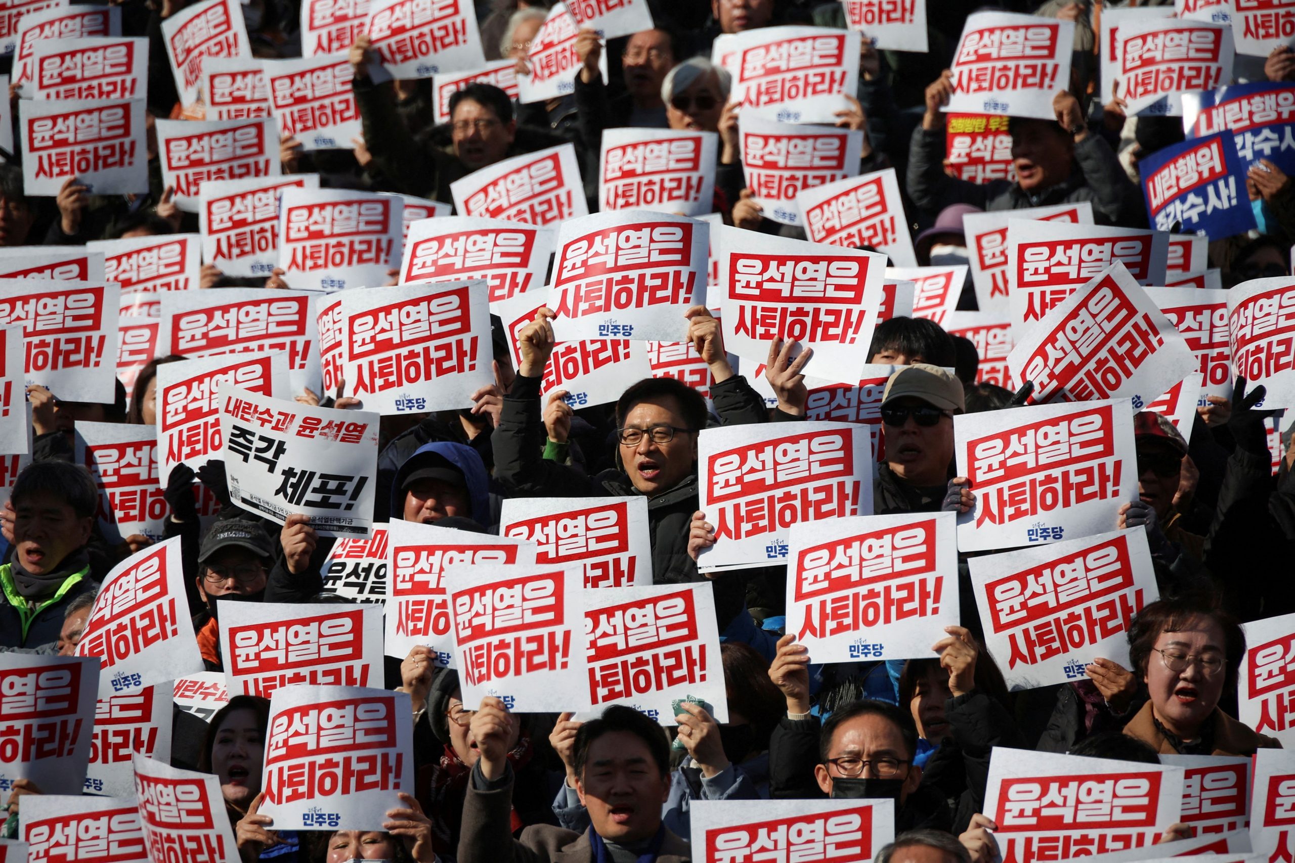 South Korea: Impeachment Calls after Pres. Yoon’s Martial Law Reversal