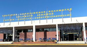 Kalamata Airport Concession Awarded to Consortium