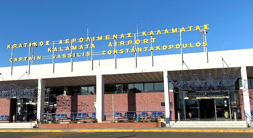 Kalamata Airport Concession Awarded to Consortium - tovima.com