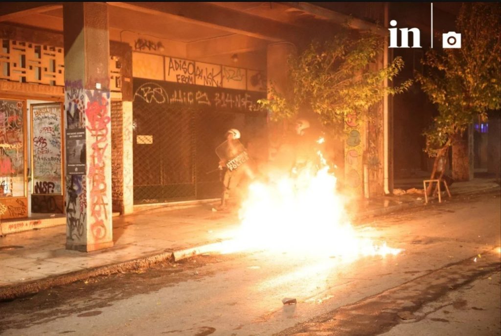 Athens clashes