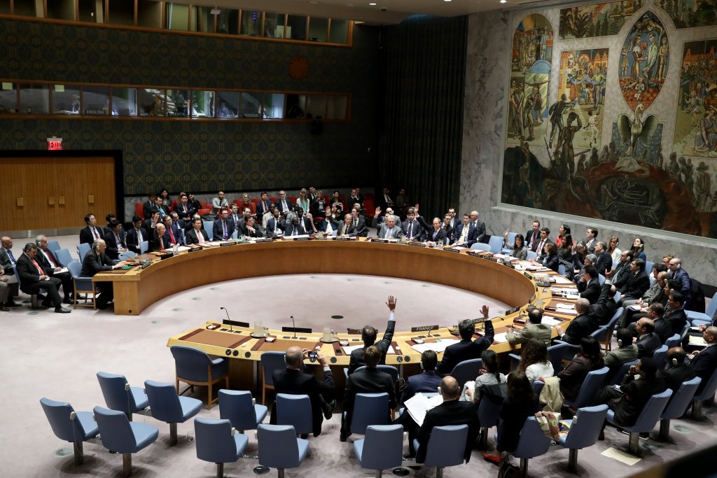 UN Security Council to Hold Emergency Meeting on Syria Monday