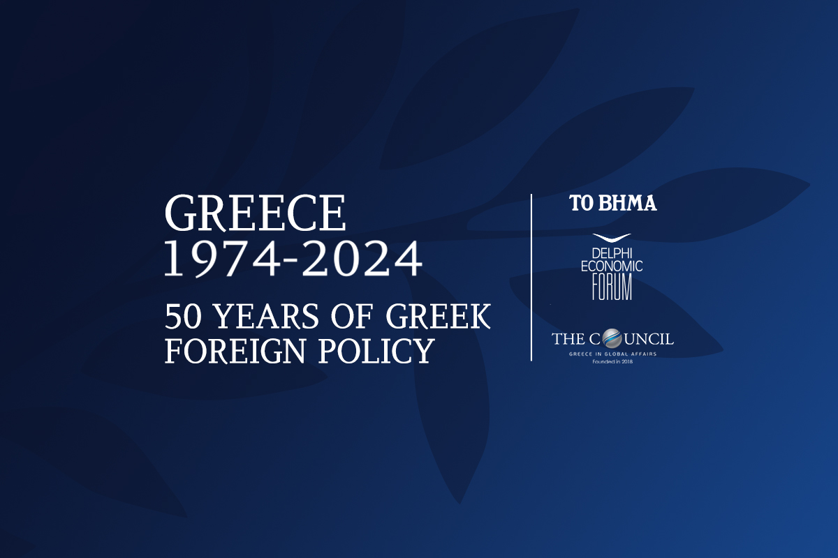 Metapolitefsi 1974-2024: 50 Years of Greek Foreign Policy: A Half Century Since the Restoration of Democracy