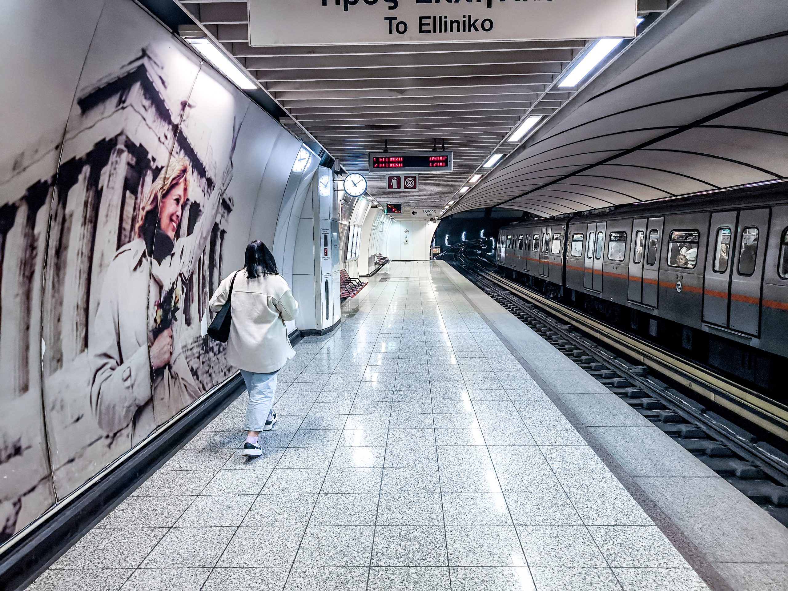 Athens Metro and Electric Railway Workers Declare Work Stoppage on Friday