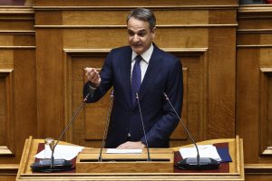 Greek PM Announces Sweeping Changes in 2025 State Budget