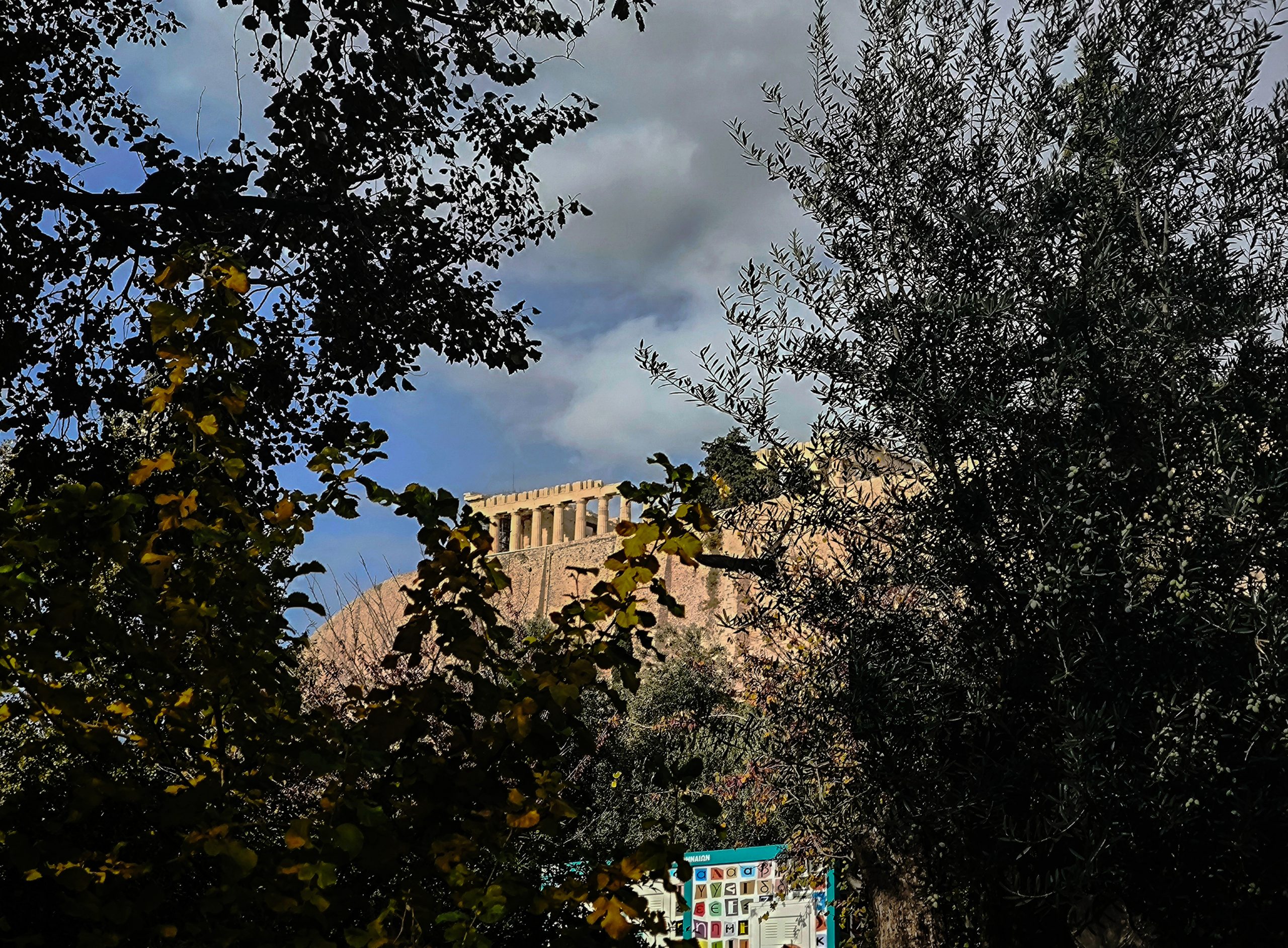 Cloudy Weather in Greece on Thursday