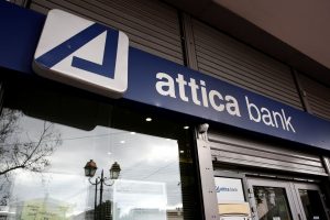 Attica Bank to Eliminate Fees on More Banking Transactions