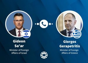 Greek, Israeli FMs Hold Phone Contact Over Syria, Middle East