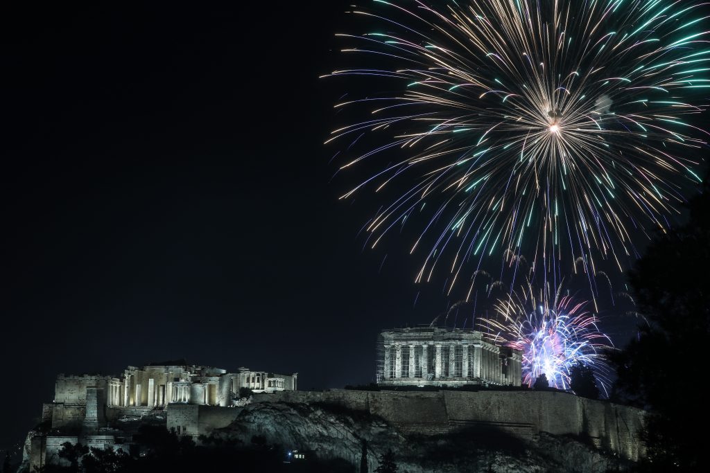 It’s All Greek to Me: New Year’s Edition