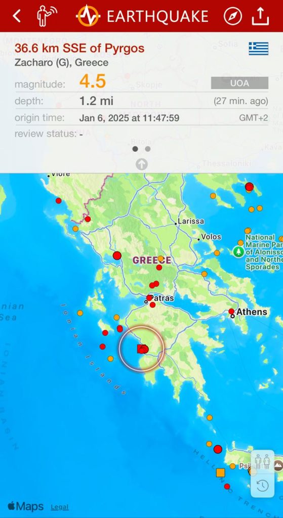 Earthquake Shakes Southwest Peloponnese – 4.5 Richter