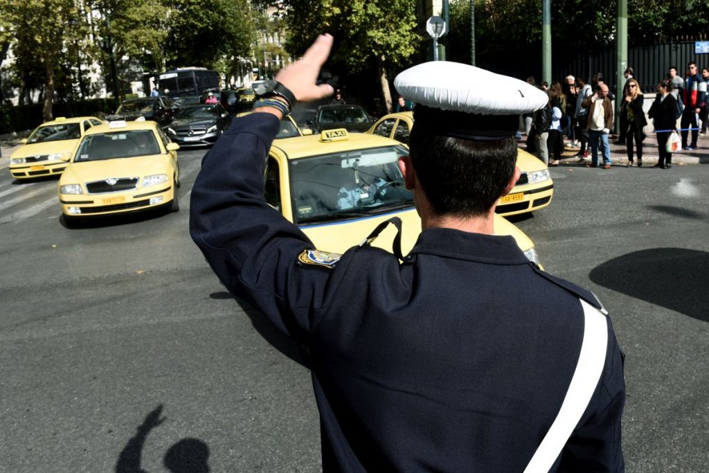 Traffic Regulations in Athens on Thursday