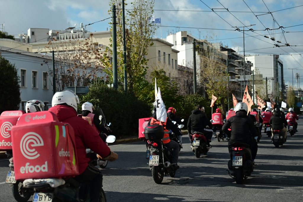 eFood Delivery Workers Announce 24-Hour Strike, Escalating Fight Against Freelancer Model