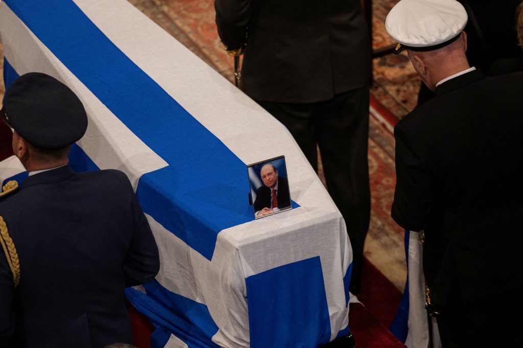 Simitis funeral