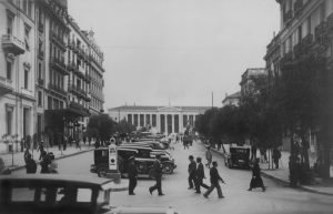 Megaron Concert Hall: ‘What Did Athens Look Like During the Interwar Years?’