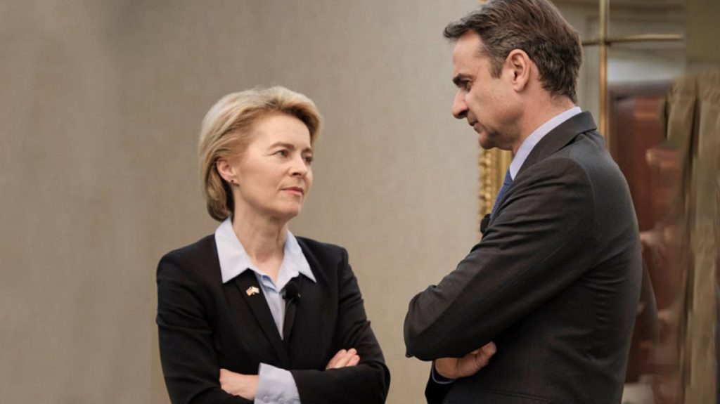 Greek PM Calls for Urgent Action on Energy Costs in Letter to EC Prez. Ursula von der Leyen