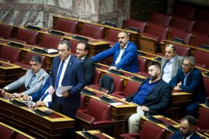 Greek Parliament Plenum Decides to Cut Funding to Spatriates Party