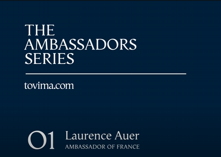 ΤΟ ΒΗΜΑ International Edition Launches ‘The Ambassadors Video Series’ – Ep. 01 French Ambassador Laurence Auer